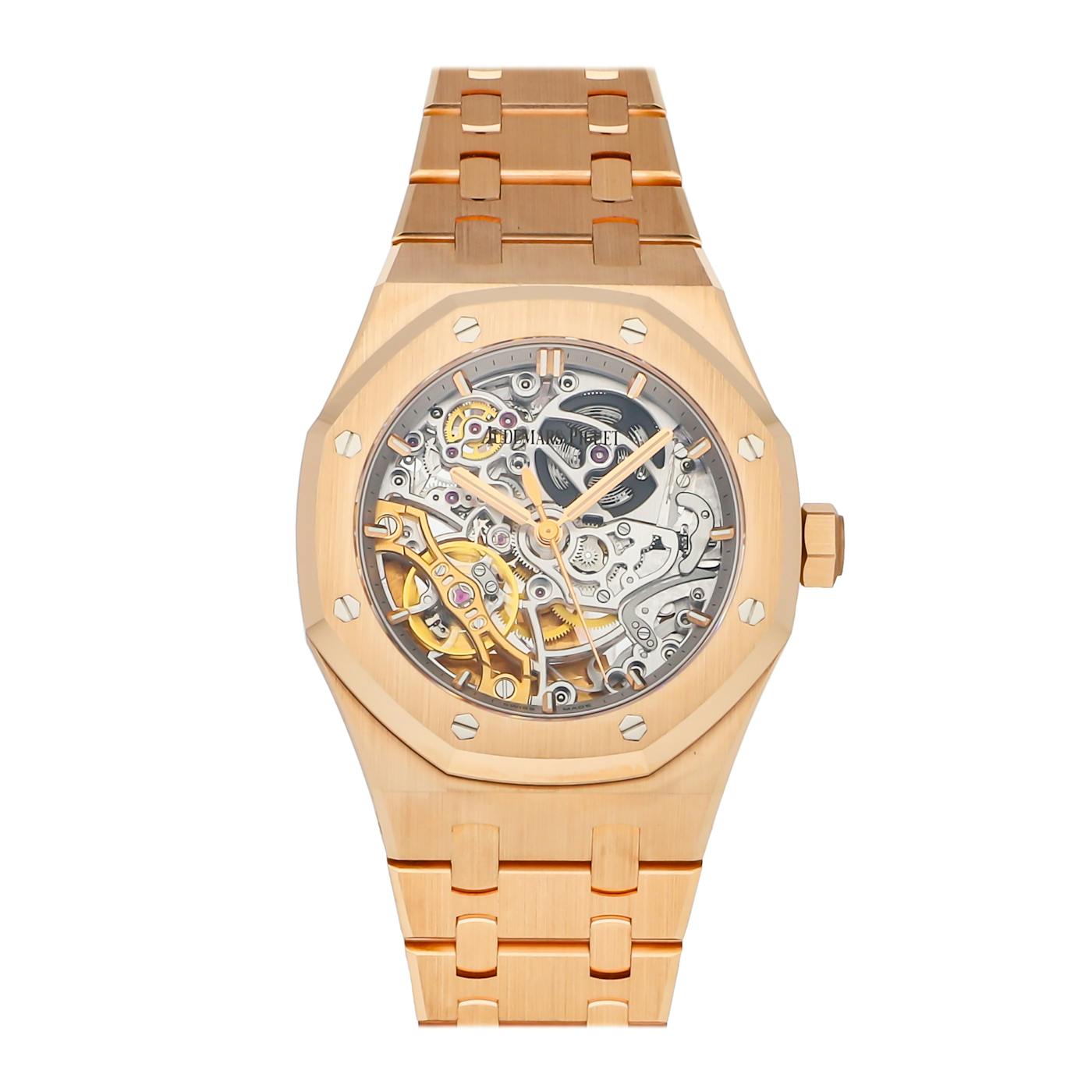 Audemars Piguet Royal Oak 37mm Rose Gold 15467OR