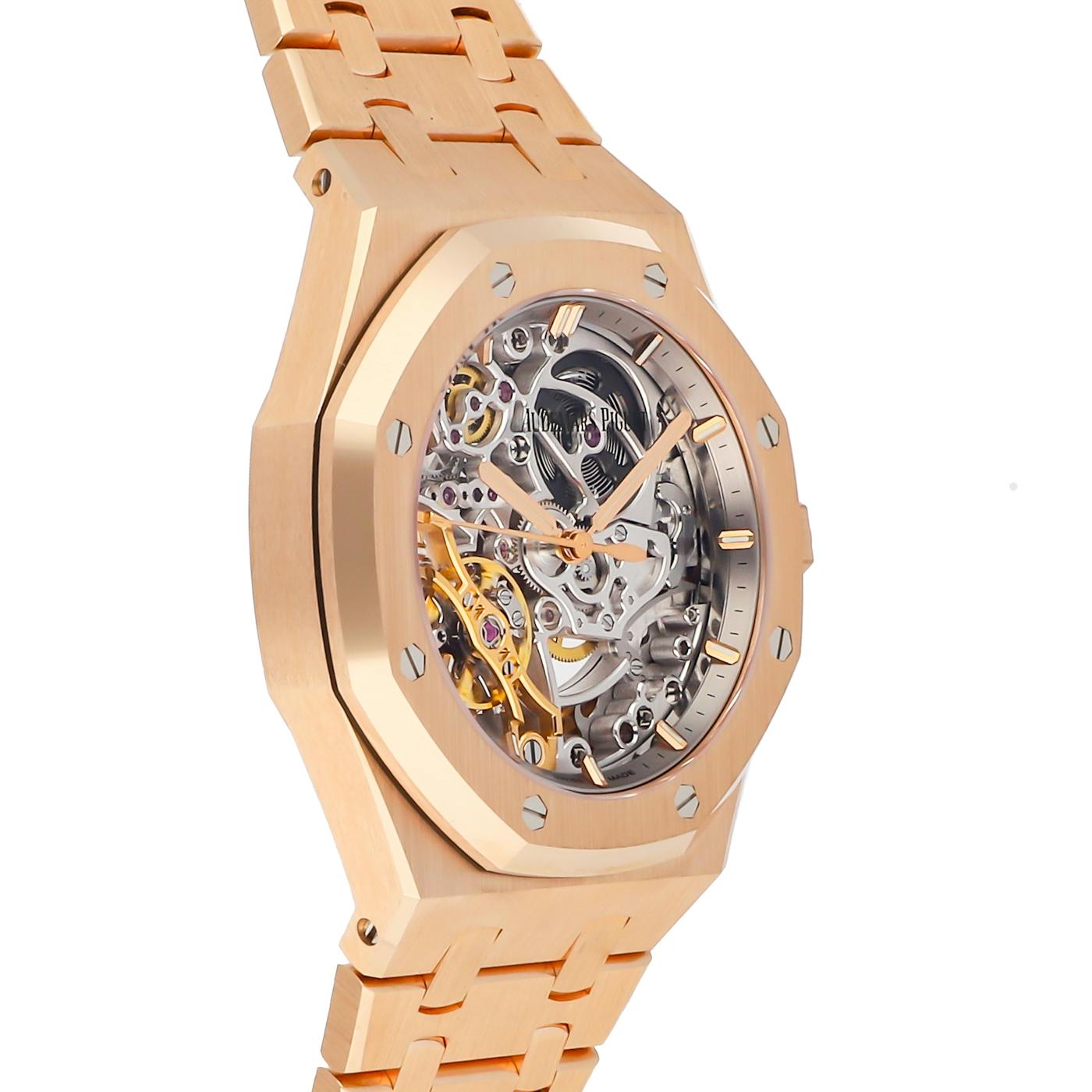 Audemars Piguet Royal Oak 37mm Rose Gold 15467OR